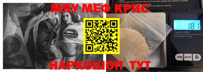 mix Кимры