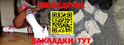 mix Кимры
