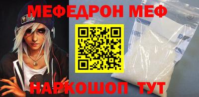 ешки Кинель