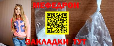 ешки Кинель