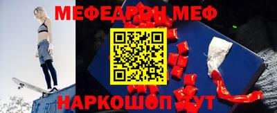 ешки Кинель