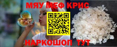 ешки Кинель