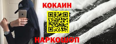 ешки Кинель