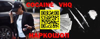 mix Кимры
