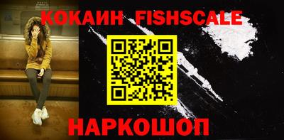 mix Кимры