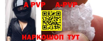ешки Кинель