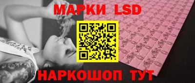 бутират Кингисепп