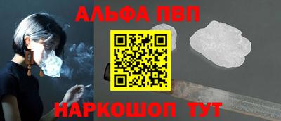 ешки Кинель