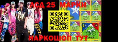 mix Кимры