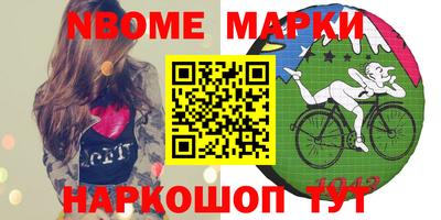 ешки Кинель
