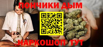 бутират Кингисепп