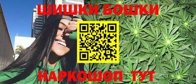 ешки Кинель