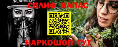 бутират Кингисепп