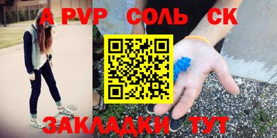 mix Кимры