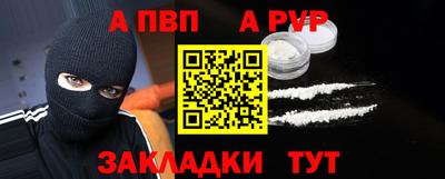 mix Кимры