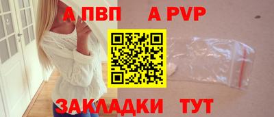 ешки Кинель