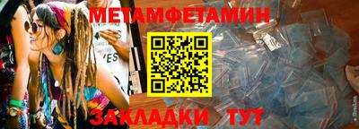 ешки Кинель