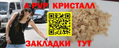 mix Кимры