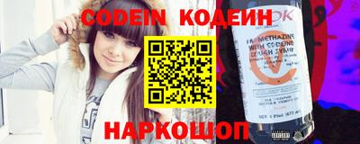 mix Кимры