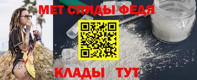 бутират Кингисепп