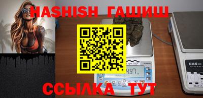 mix Кимры