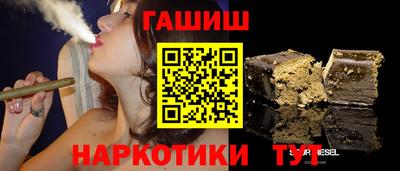 ешки Кинель