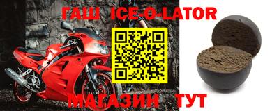 mix Кимры