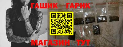 mix Кимры
