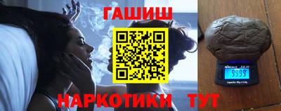 ешки Кинель
