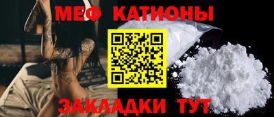 ешки Кинель