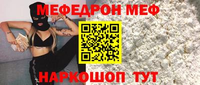 mix Кимры